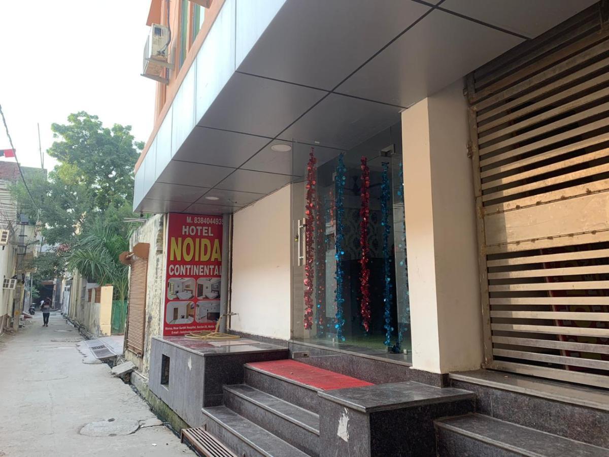 Hotel Noida Continental At Noida City Center 外观 照片