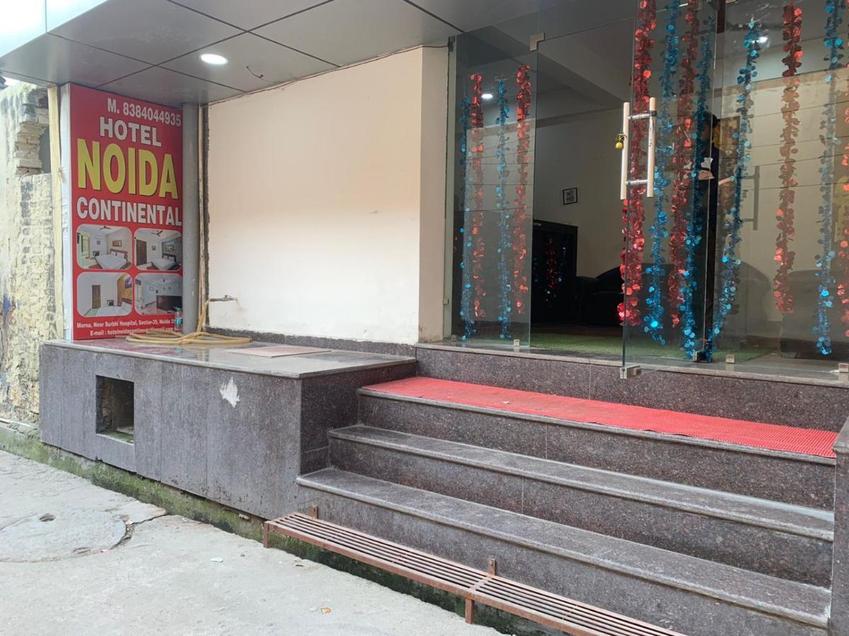Hotel Noida Continental At Noida City Center 外观 照片